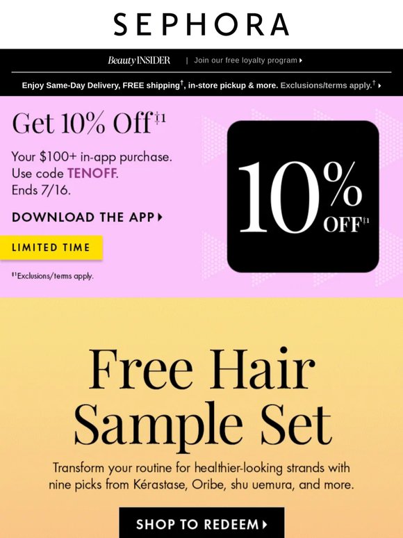 Sephora email reference snapshot