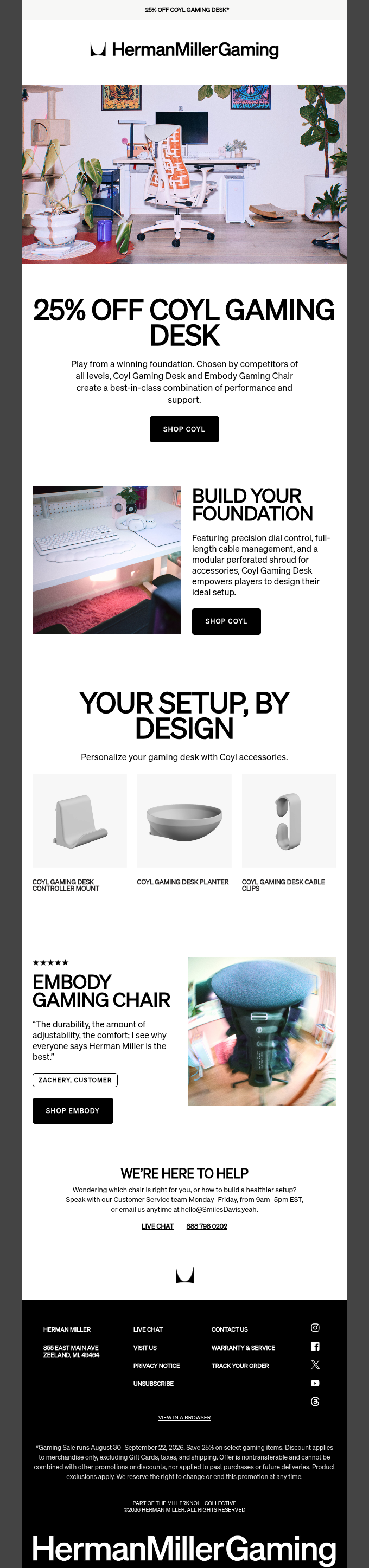 Herman Miller email snapshot