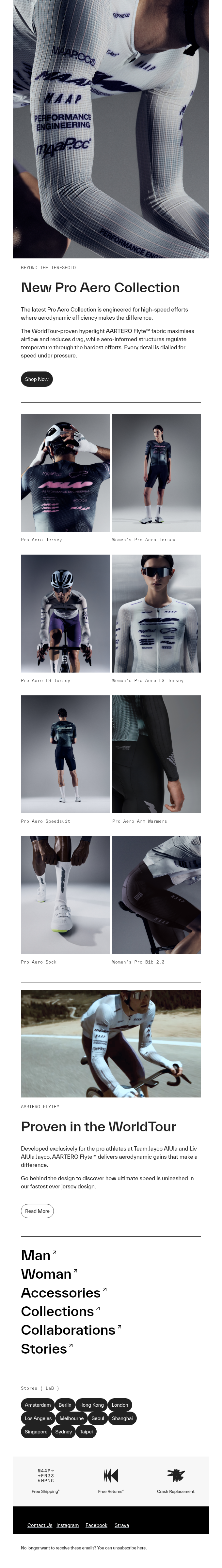 Rapha email snapshot
